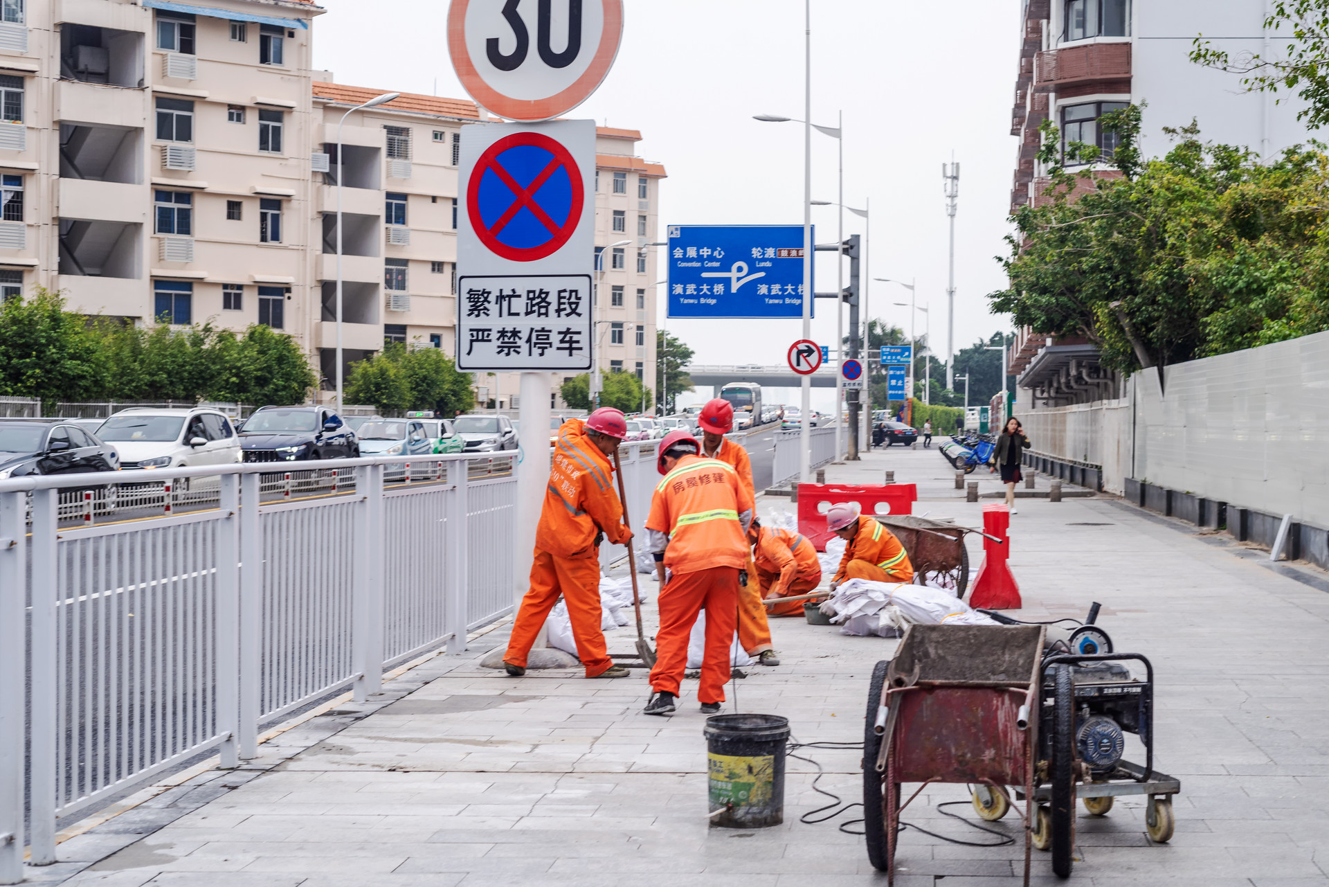 摄图网_501202514_banner_城市环卫工人（非企业商用）.jpg